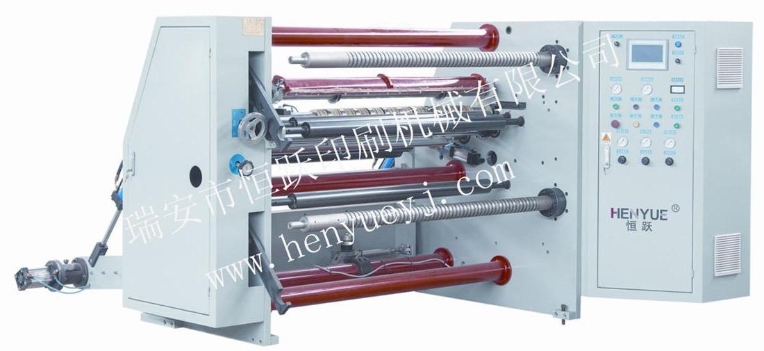 GFQ-A1300 new 拷贝