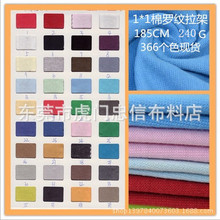 32֧������1*1�_�y���� �A�C�_�y �I������ݼy���� �����_�y����