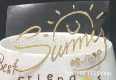 Autocollant pour téléphone mobile - Ref 1371619 Image 22