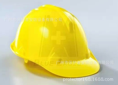 蓝鹰牌 HR36安全帽 ABS安全帽 防砸帽 工地头盔  电工绝缘帽