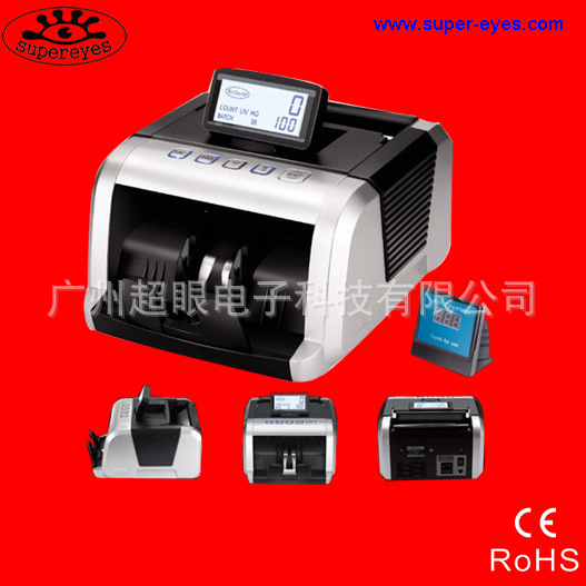 大屏液晶显示点钞机出口 工厂销紫光磁性检测