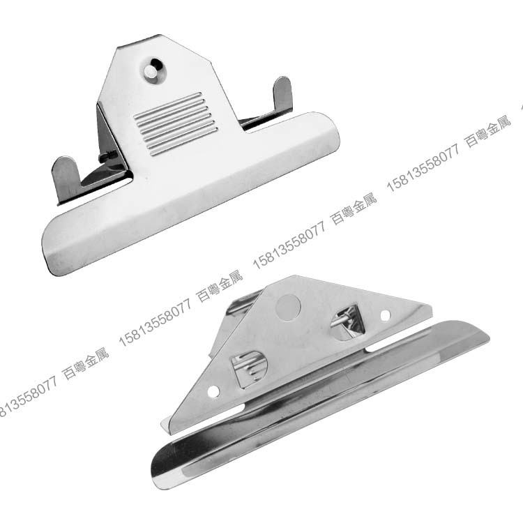 118mm*71mm 高档板夹/光面板夹【配件】|ms