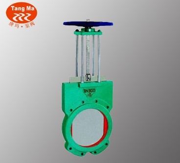 Z73X手动浆液阀/电动浆液阀/气动浆液阀