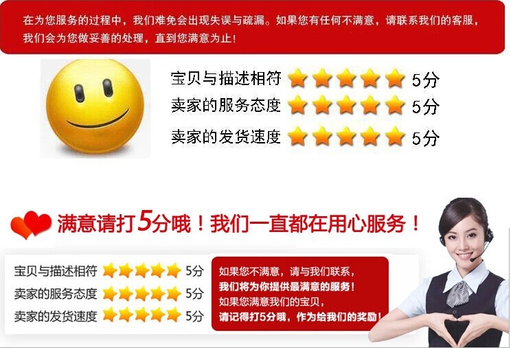 QQ圖片20140729102207