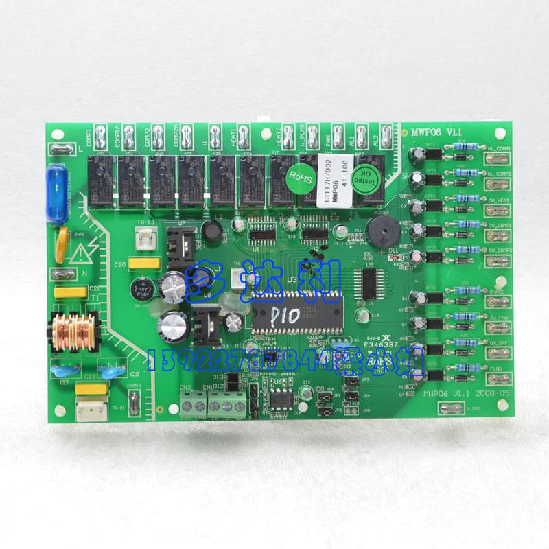 50BP500210 50B԰ Carrier board