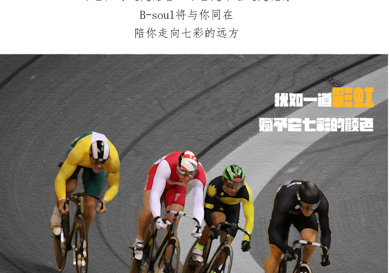 Sacoche pour vélo - Ref 2233003 Image 14