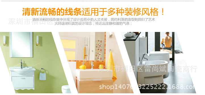 QQ截圖20141107150356