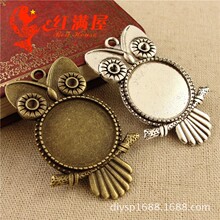 A3644��ɫ��ѡ5.21�� èͷӥ���� 20MM DIY��Ʒ��� 20��/�� ��Ʒ