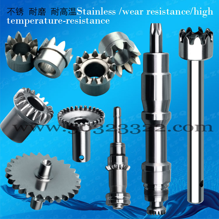 冲孔模   落料模