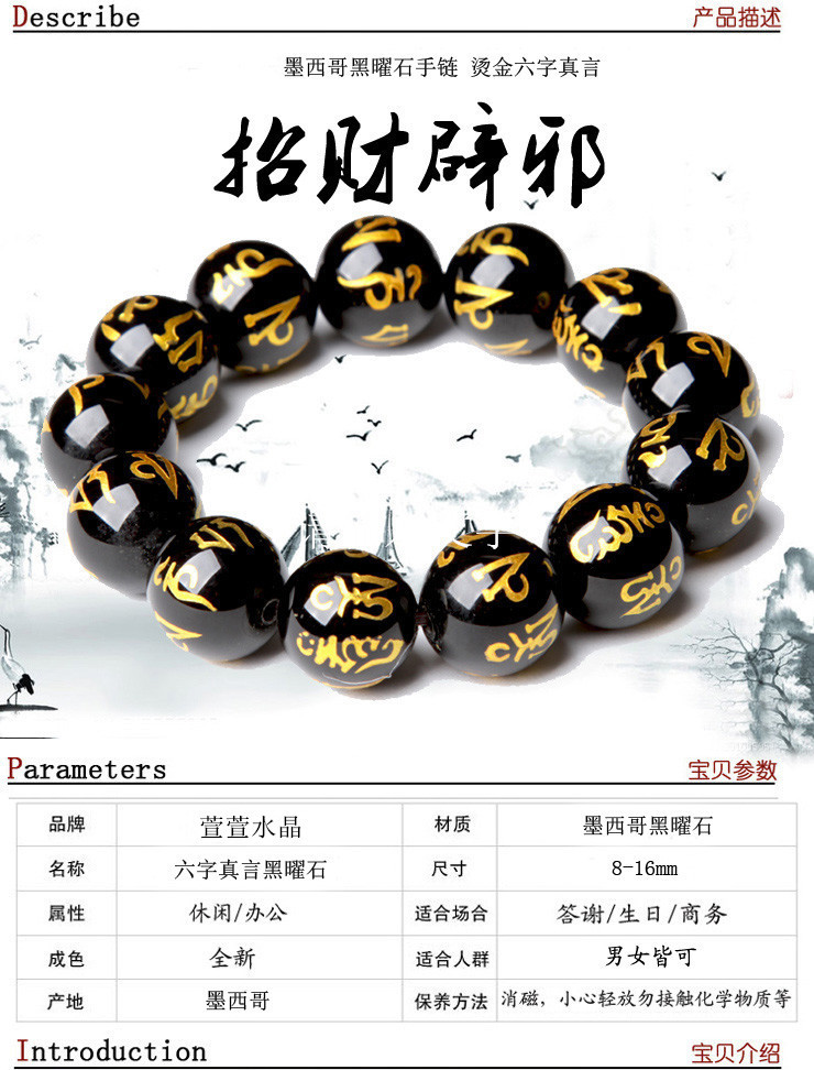 T2KjrOXEFaXXXXXXXX-75339643_副本