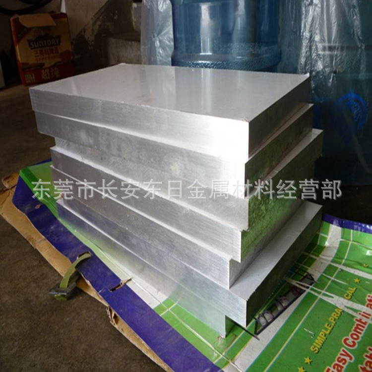 供应进口W350电渣模具钢板 W350精料 W350光料 零售切割