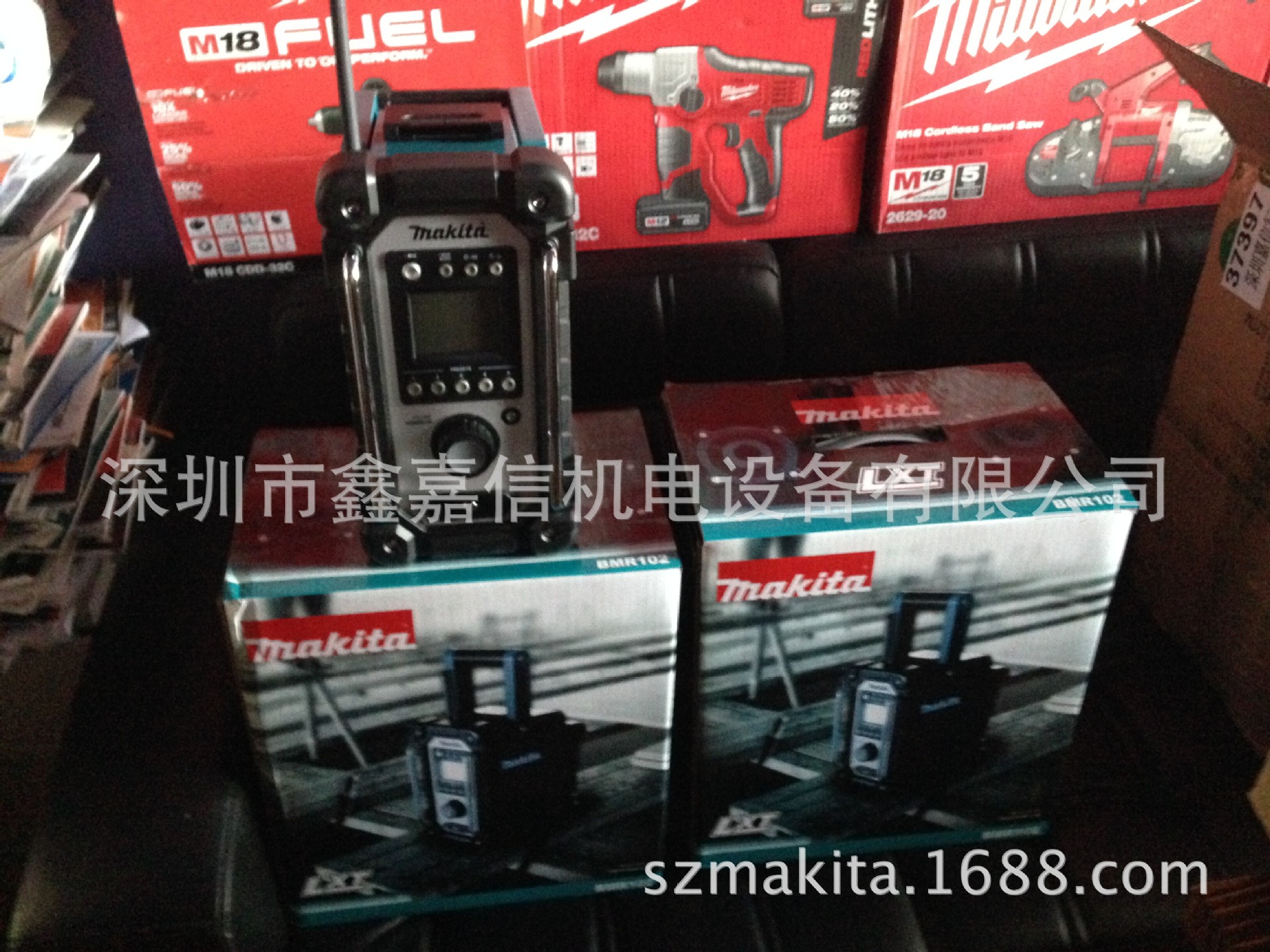 批发零售日本Makita牧田收音机BMR102