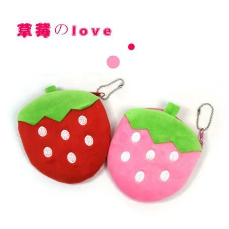 Plush Coin Purse, Cartoon Strawberry Wallet, Ultra-Soft Velvet, 10×11 cm, Keychain
