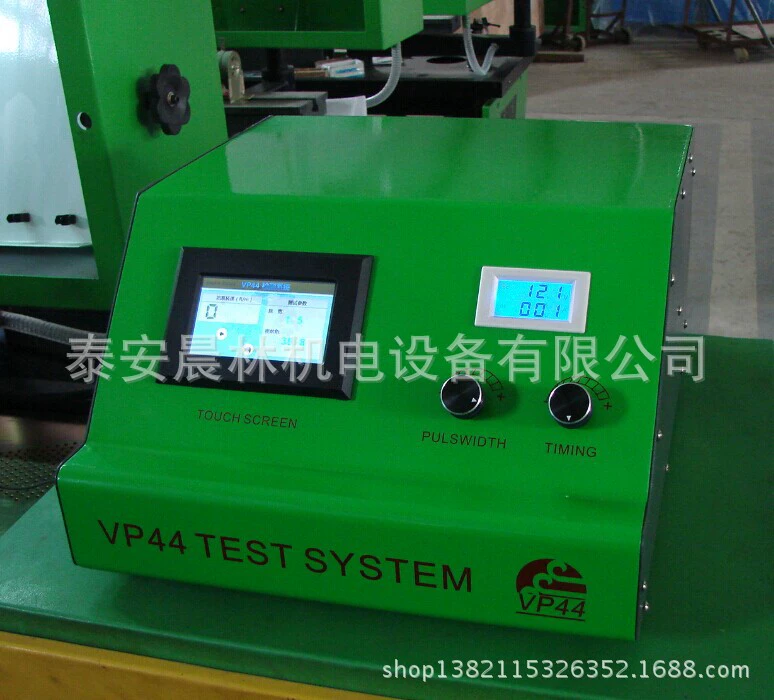 VP44 детектор масляного насоса