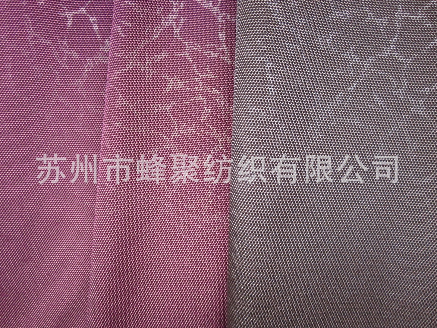 【厂家直供】GB/T5455标准防火900D果汁尼龙防水pu牛津布