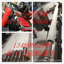 ����ëˢ�ӹ��Sֱ�N���o�����ëˢ݁���坍��߳��m����ëˢ݁