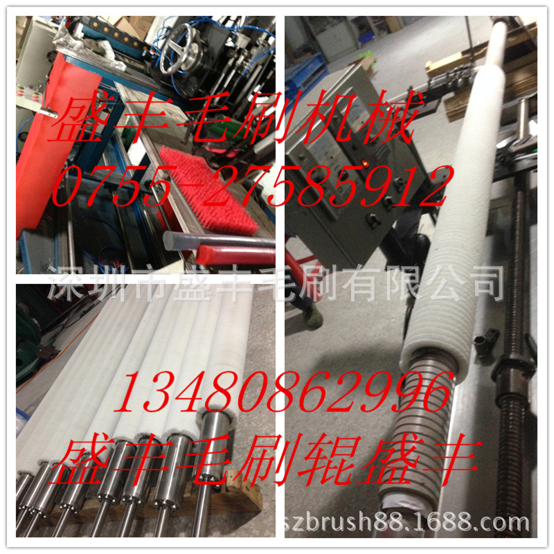 深圳毛刷加工厂直销防静电螺旋毛刷辊，清洁清扫除尘螺旋毛刷辊