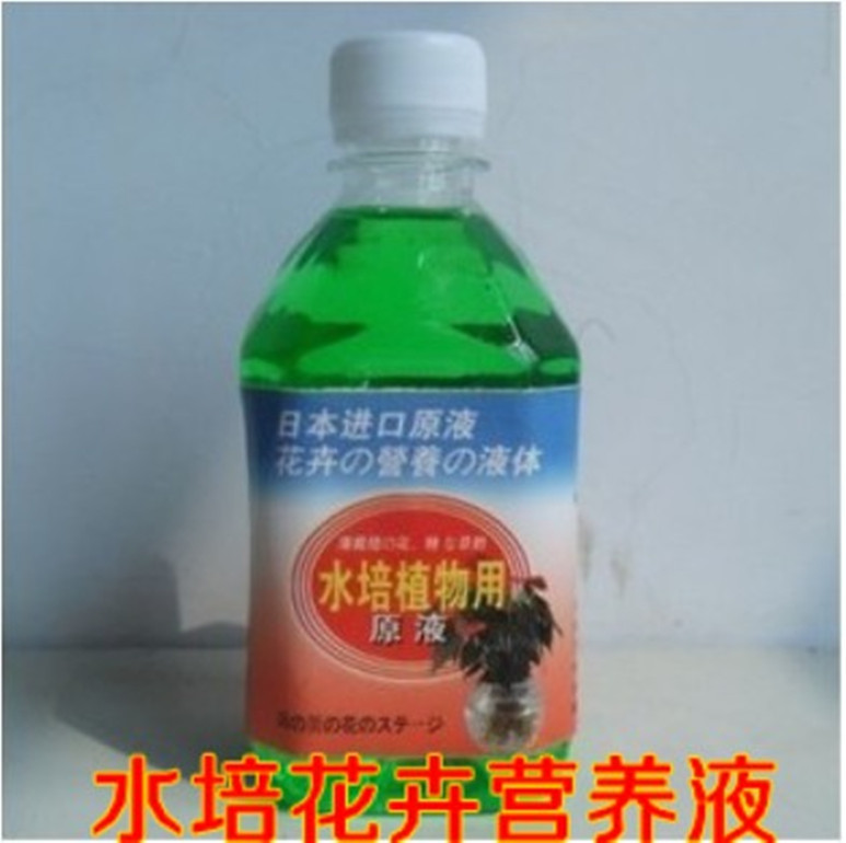 wholesale Imported Original Hydroponic nutrient solution flowers suit Various Hydroponic plants