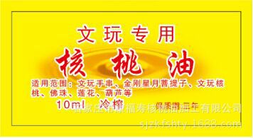 9955752371E8E7585B72F9775F40B7