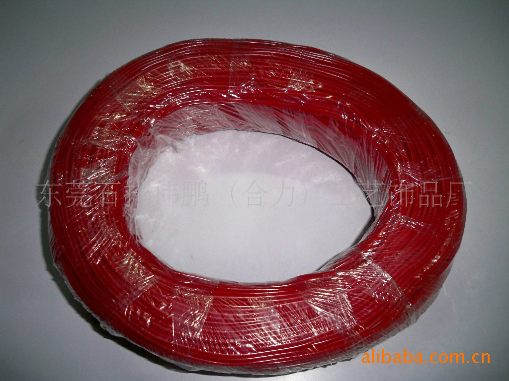 4186e15fbf72a707540fd3949e9500