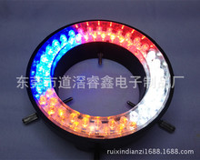 特价推荐 内径61MM64颗LED可调显微镜光源环形灯 四区灯光RX-SA61