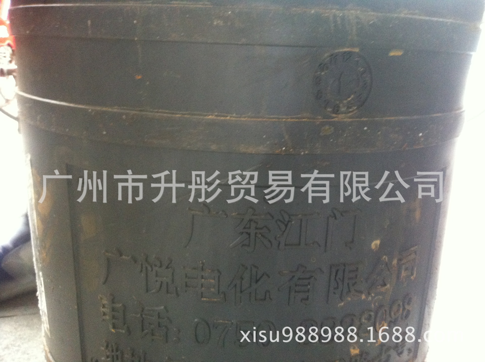 化妆品卡松一公斤一瓶高含量德国