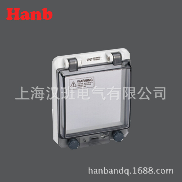 电箱86型无底透明保护窗罩 5回路防水开关透视窗罩 检修监视窗罩