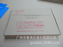 ��خ�؃r���f�У����b�w�C���ۯB���жYƷ����Ӳ���伈��