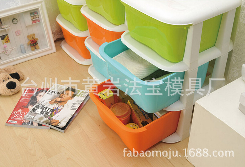 供应整理箱 储物箱 抽屉式收纳盒塑料模具 来样厂家专业制作