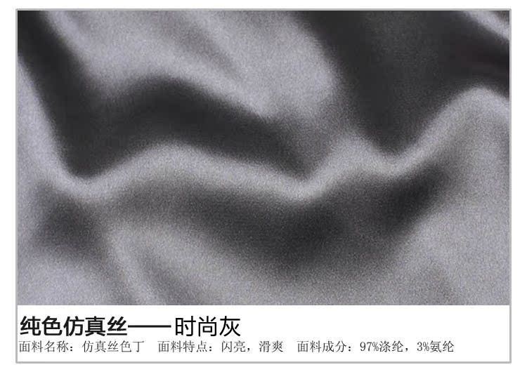 HA01700-細節詳情-05