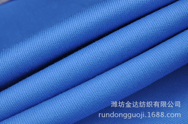 Rundong wholesale functional fabric anti -static thick diagonal grid…