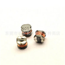 CD54 SMD����늸� 5.8*5.2*4.5MM 5.6UH 6.8UH 8.2UH