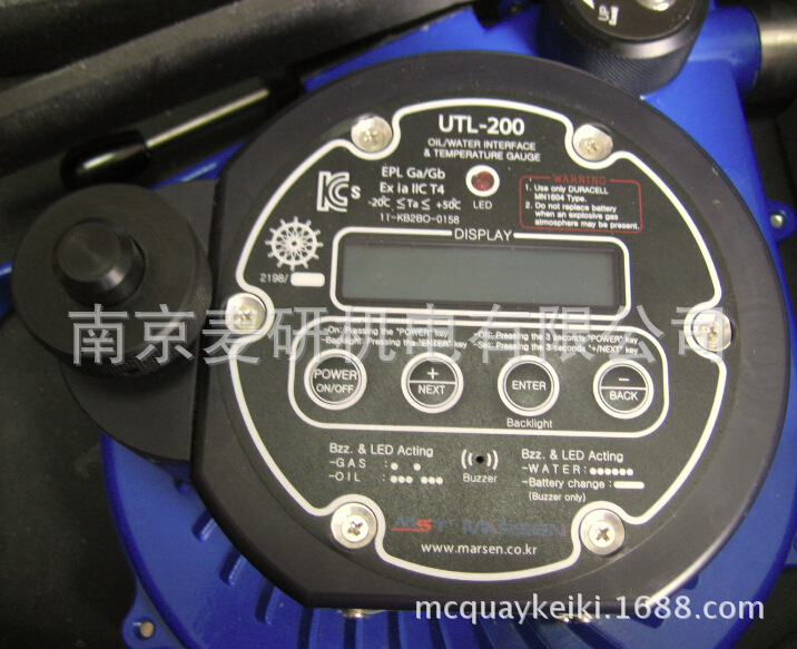 MARSEN船（UTI)韩国进口 船舶用