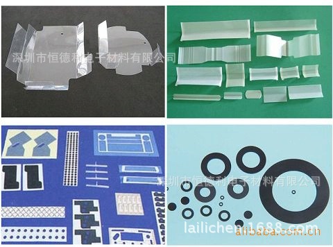 麦拉片,镜头麦片片，MYLAR垫片,PC，绝缘垫片0.05-1.0mm