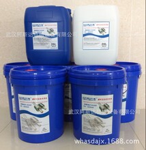 m2901077000˹ՉC͌͝Ϳ՚^VVоͷ