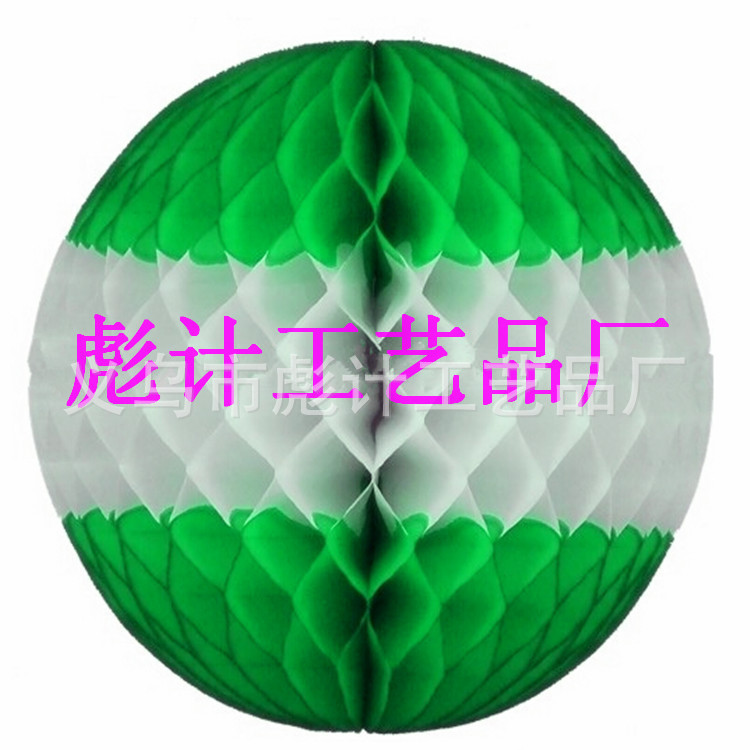 (A]731XEPP}V6YRK%SYD0K9