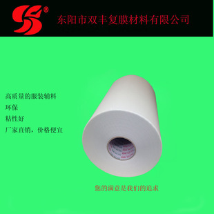 �|ꖷ��b�o�ϏS ���I���a�C�� 24CM