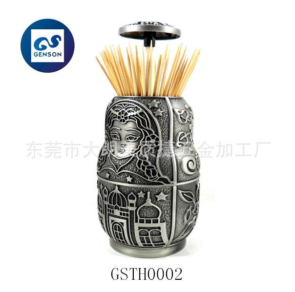 GSTH0002-8