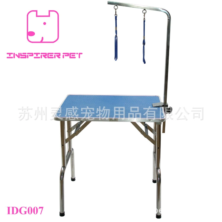 Складной стол для груминга животных.