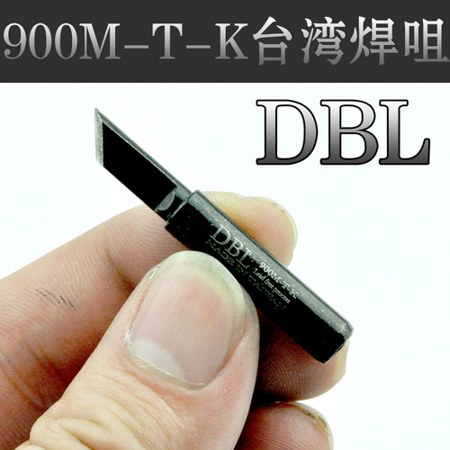 DBL blade tip Taiwan black diamond soldering iron head 936 lead-free soldering tip chromium iron head constant temperature soldering iron head