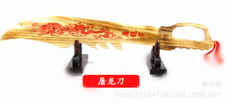 QQ圖片20141204232347