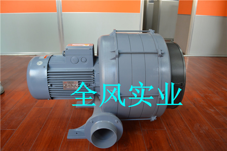 HTB125-1005全风多段式中压风机锅炉助燃风机