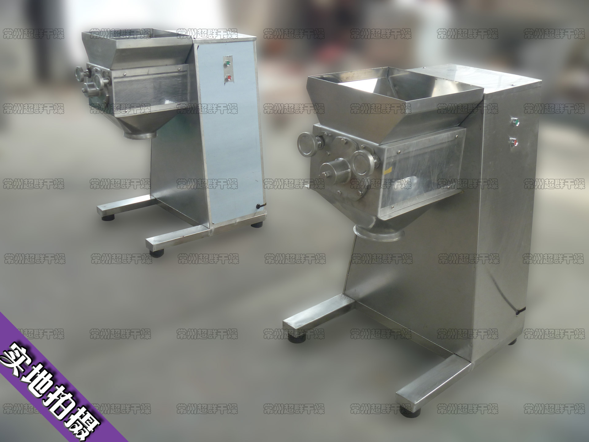 YK160摇摆颗粒机008