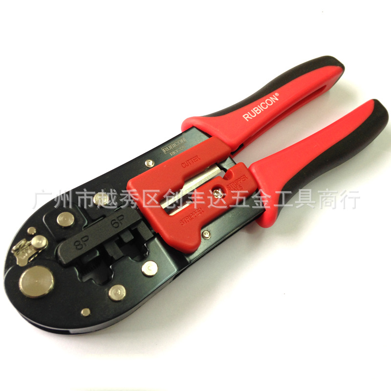 授权 日本RUBICON罗宾汉RKY-328双用网线钳RJ11 RJ45 8P 6P