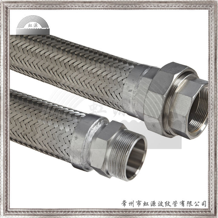 金属软管 不锈钢波纹管软管 油任连接接头方式 供应商生产商