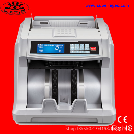 出口 全世界纸币点钞机 UVMG检测 可点多国货币