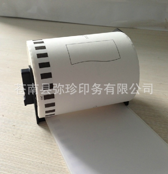 DK22243 102mm30.48m DK系列连续国产标签