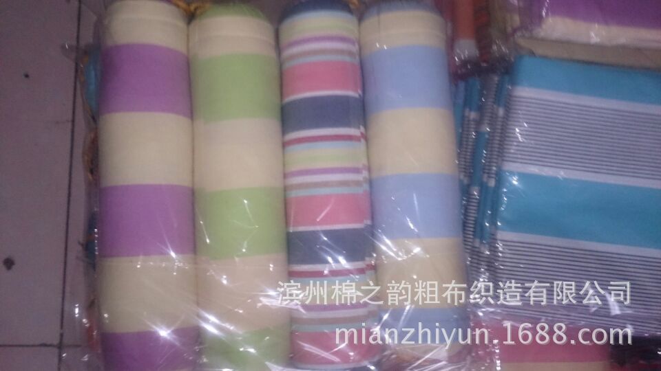 頸椎枕