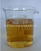 供应电磁屏蔽漆透明导电涂料 长久导电涂料 透明导电胶