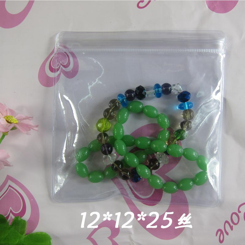pvc12*12*25丝珍珠玛瑙翡翠饰品袋防氧化变色珠宝专用袋 1个